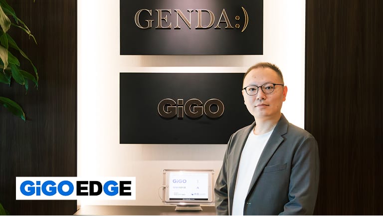 株式会社GiGO EDGE 様 活用事例インタビュー